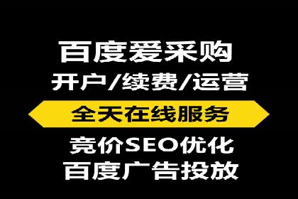 信息流广告投放策略实战技巧解析